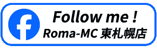 Facebook Roma-MC 東札幌
